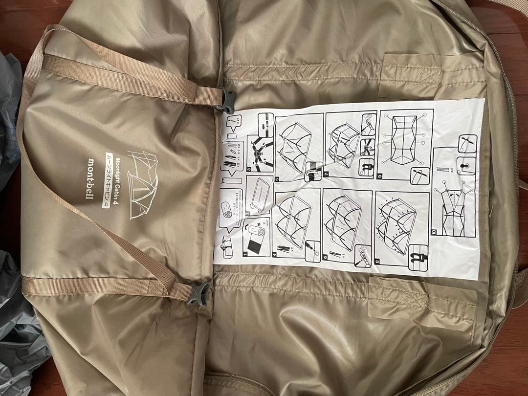 美品☆mont-bell モンベル ムーンライトキャビン4