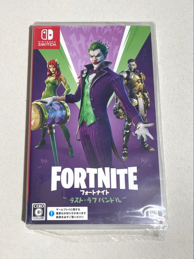 フォートナイト Nintendo Switch ラスト ラフ バンドル