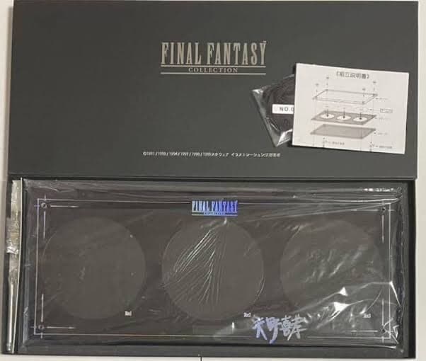 PS ファイナルファンタジーコレクション ディスプレイケース