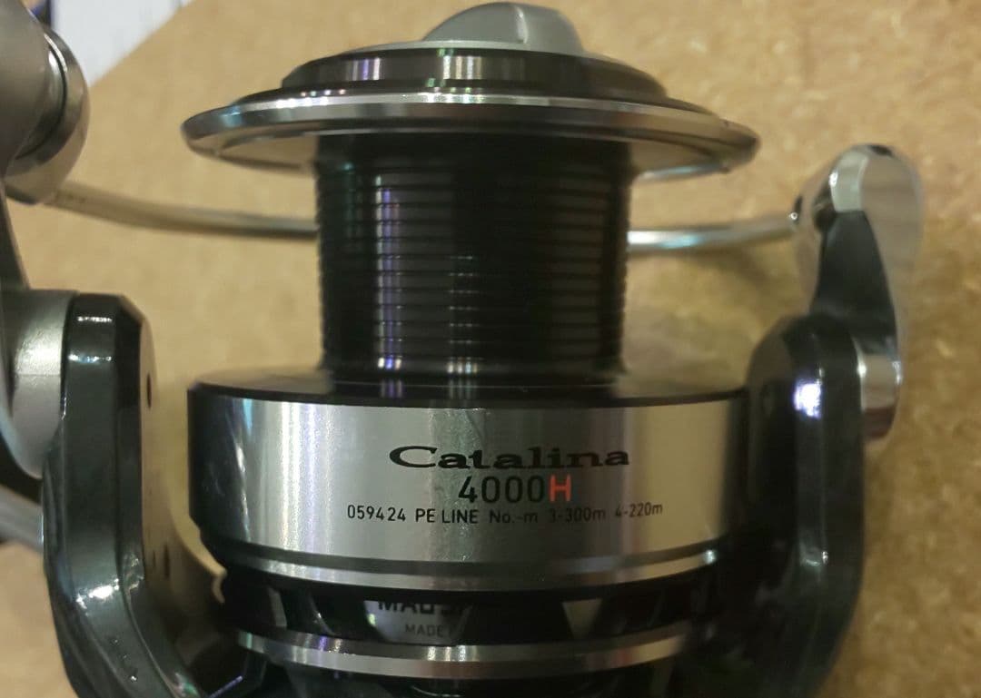 【セール】12キャタリナ4000H【中古】