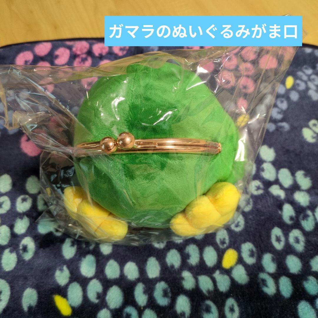 不思議のダンジョン 風来のシレン6 とぐろ島探検録 ファミ通 DXパック