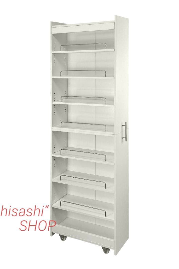 キッチンワゴン 隙間収納 (幅20 奥行60,ホワイト)