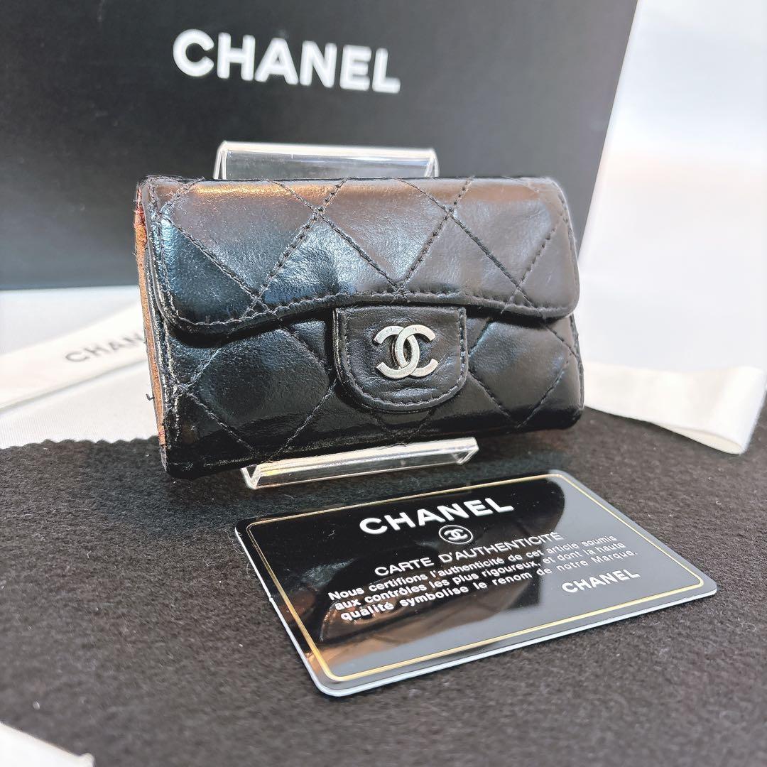 【シャネル】マトラッセ 6連 キーケース ラムレザー 正規品 シリアル有り