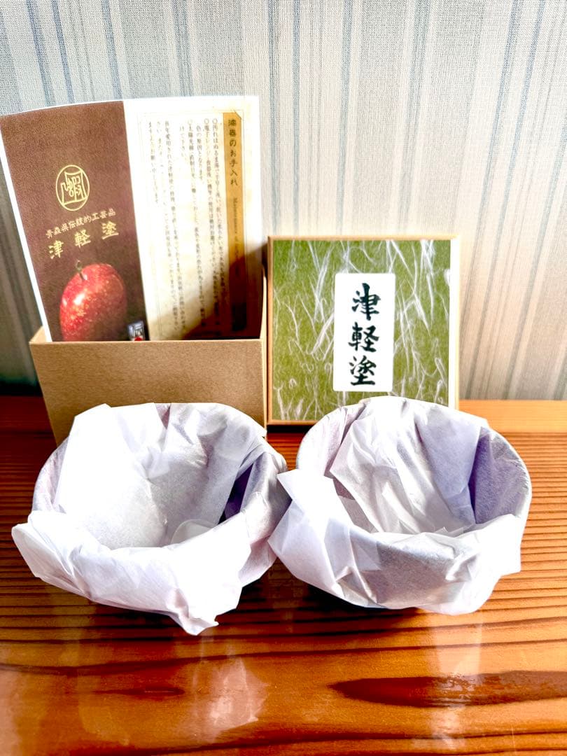 新品2.5万❗️津軽塗夫婦椀