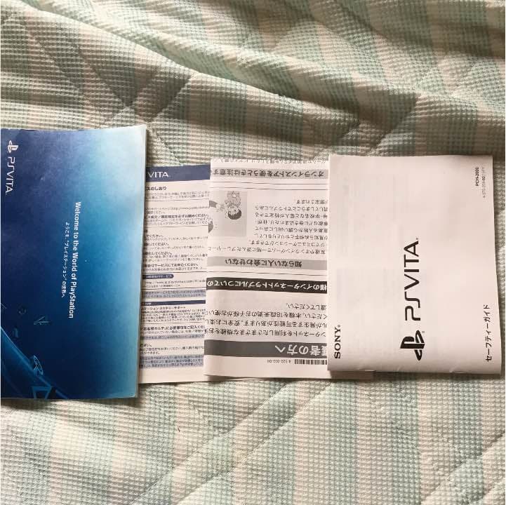 すぐ遊べる4点セット