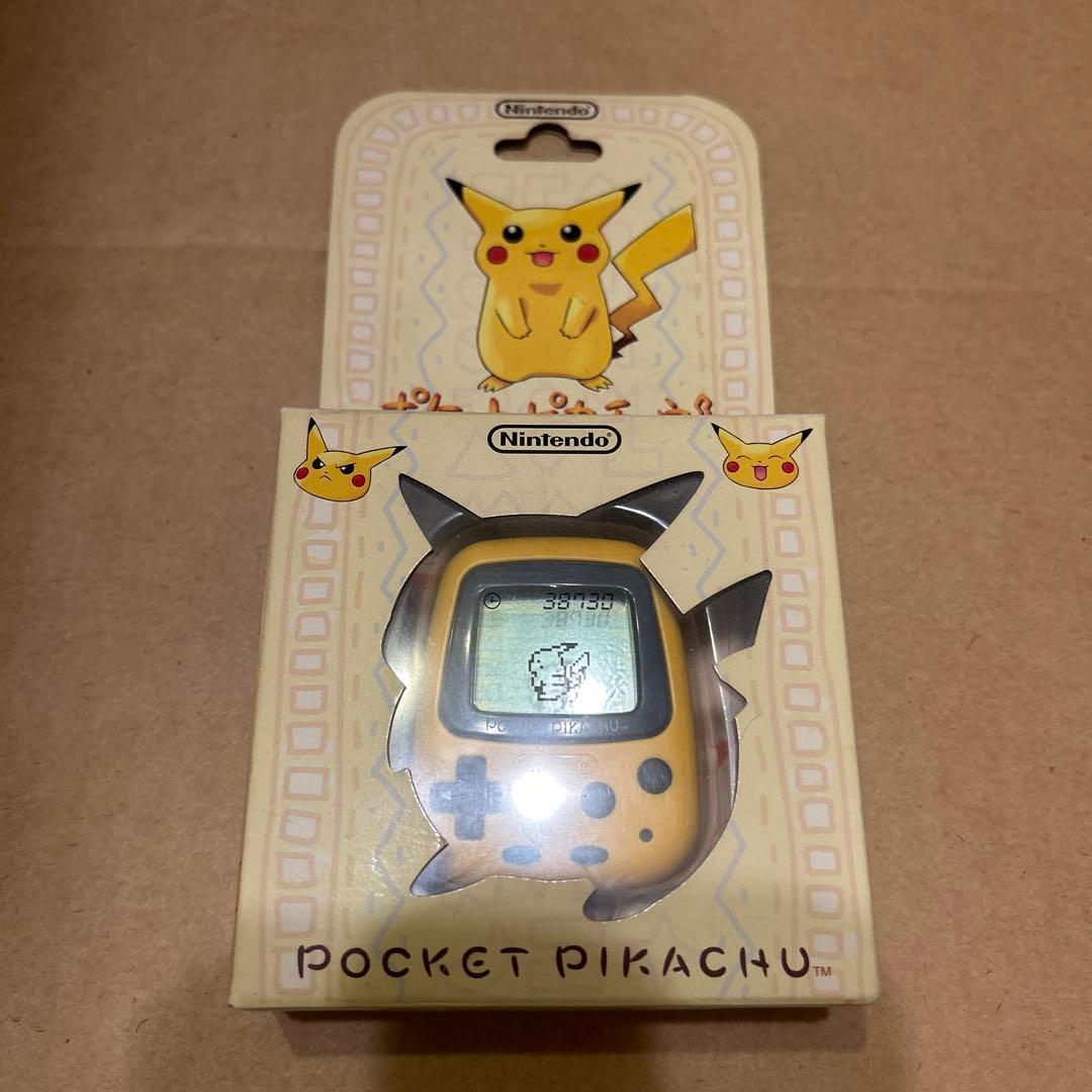 Nintendo Pocket Pikachu ポケットピカチュウ　万歩計