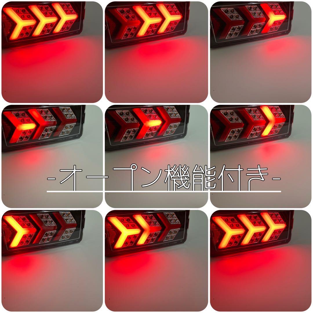 N*l様 ア*カ様 オープン機能付 ハイゼットトラック 後期 S500P LED