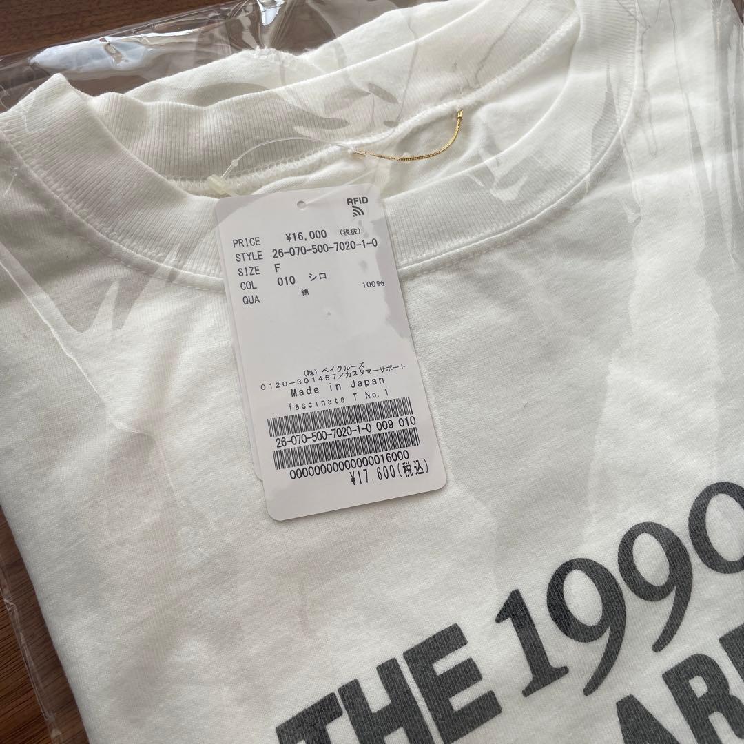 Deuxieme Classe fascinate Tシャツ No.1