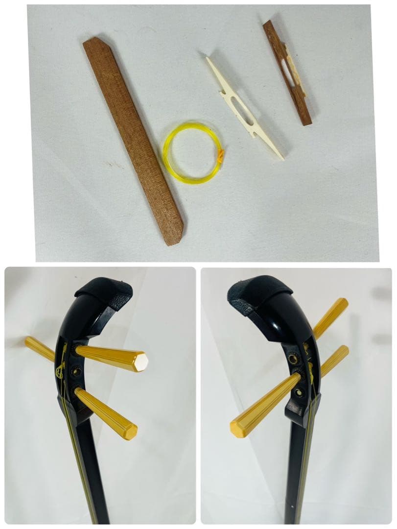 【現状品】 三味線 和楽器 弦楽器 中棹