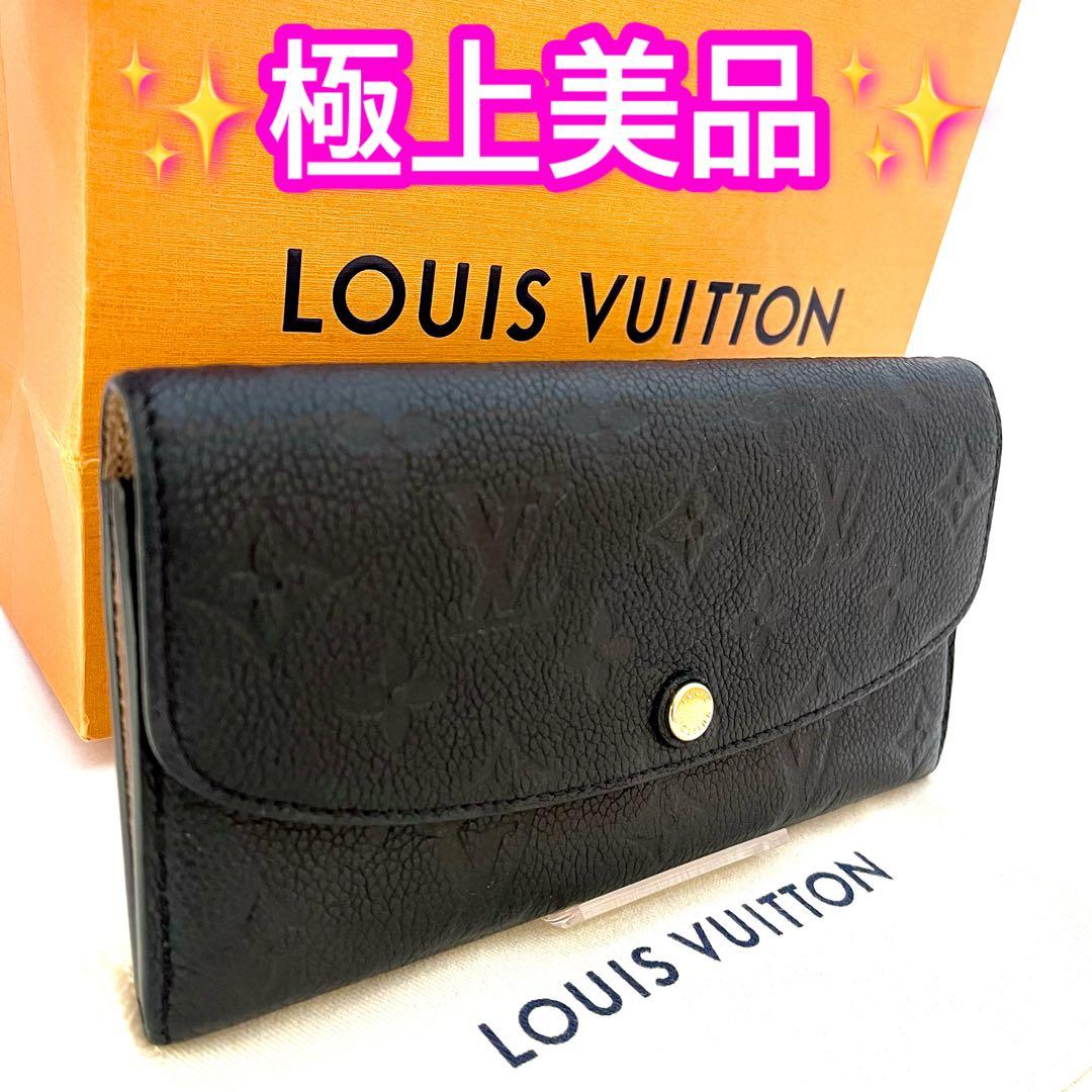 ✨極上美品✨ルイヴィトン♦️ モノグラム アンプラント ポルトフォイユ エミリー