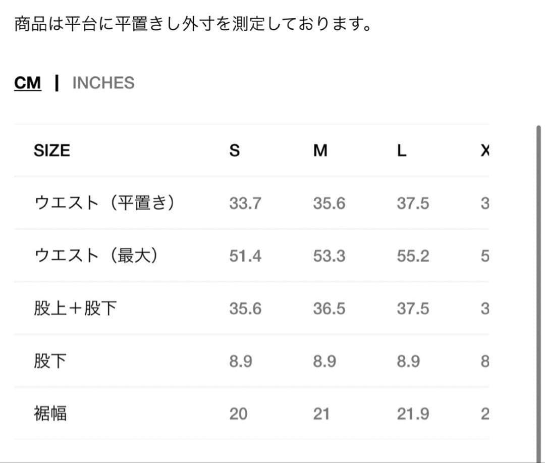 新品・未使用STUSSY BOXER BRIEFS 3 PACK Black