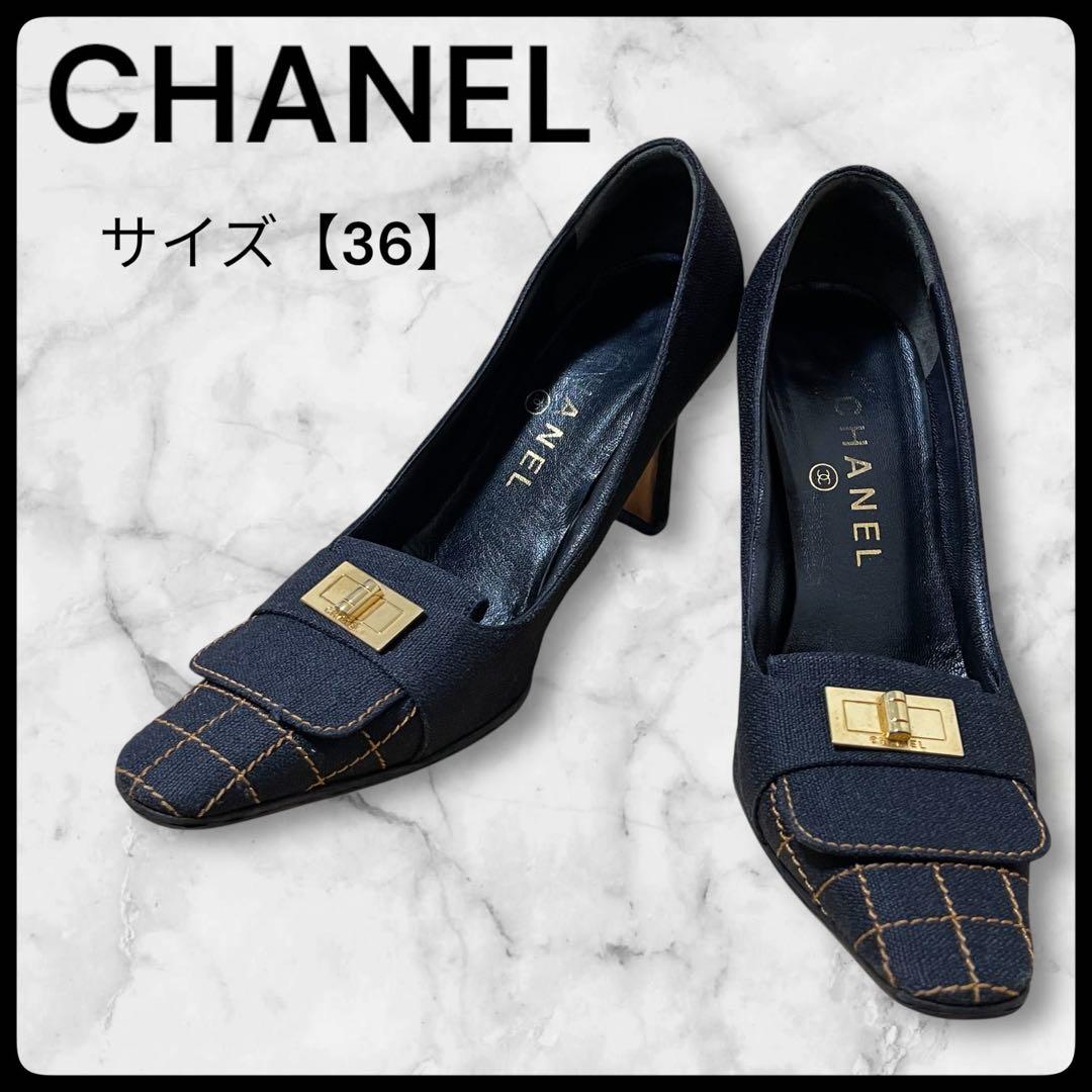 CHANEL チェック ハイヒール 36 パンプス デニム ゴールド金具