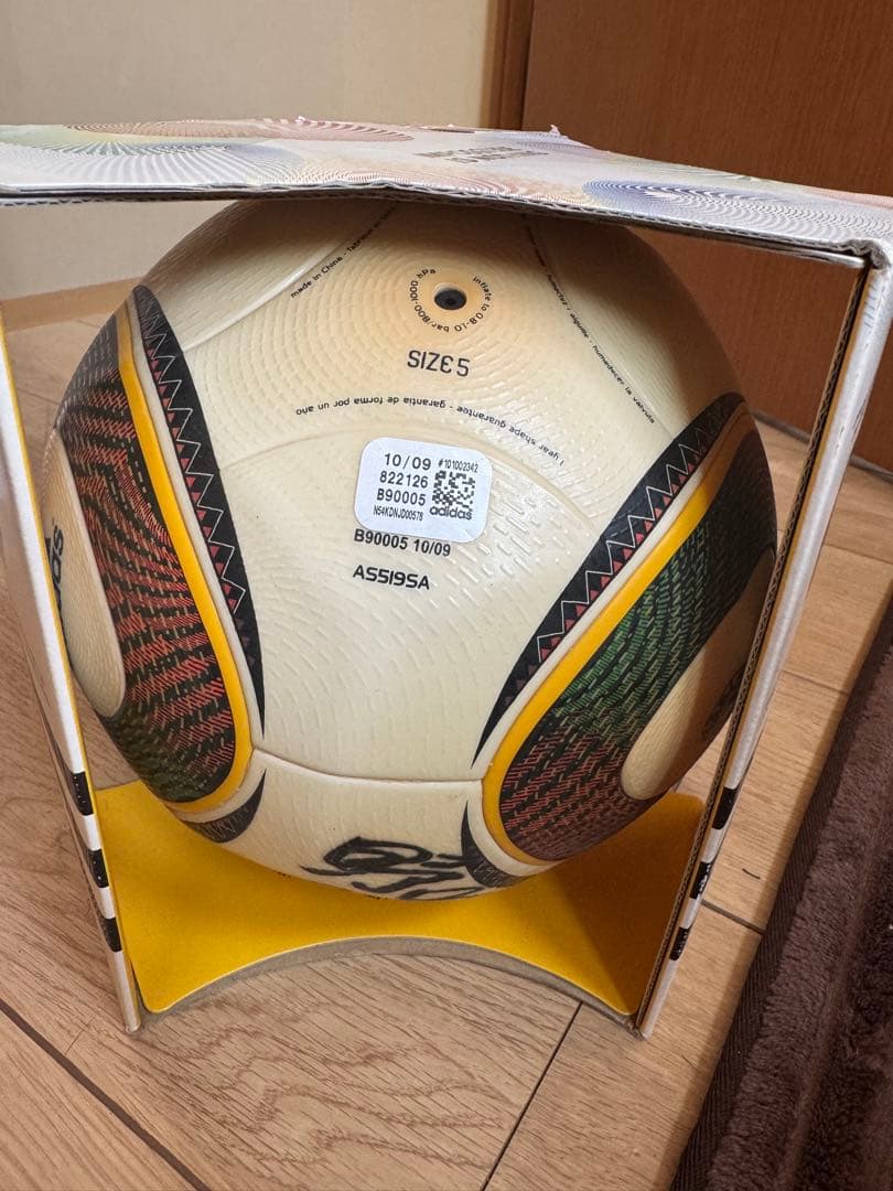 国内正規品、未使用adidas JABULANI サッカー公式試合球！サイン入り