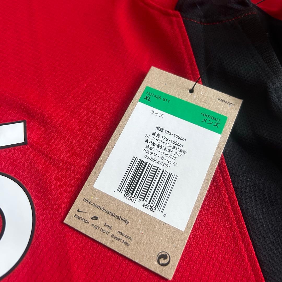 浦和レッズ　ユニフォーム　ナイキ