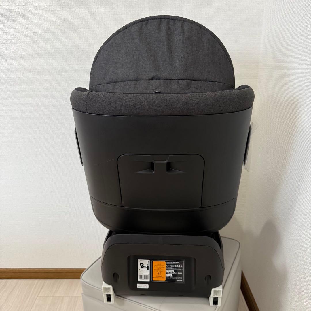 【しほ】カイナロングR129 リーマン チャイルドシート 新生児 〜7才