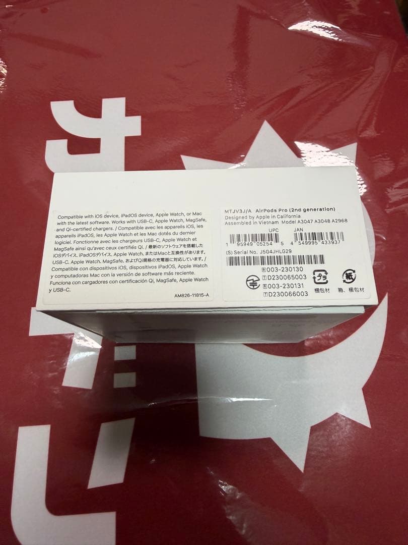 Apple AirPods Pro（第2世代）美品 USB type-c