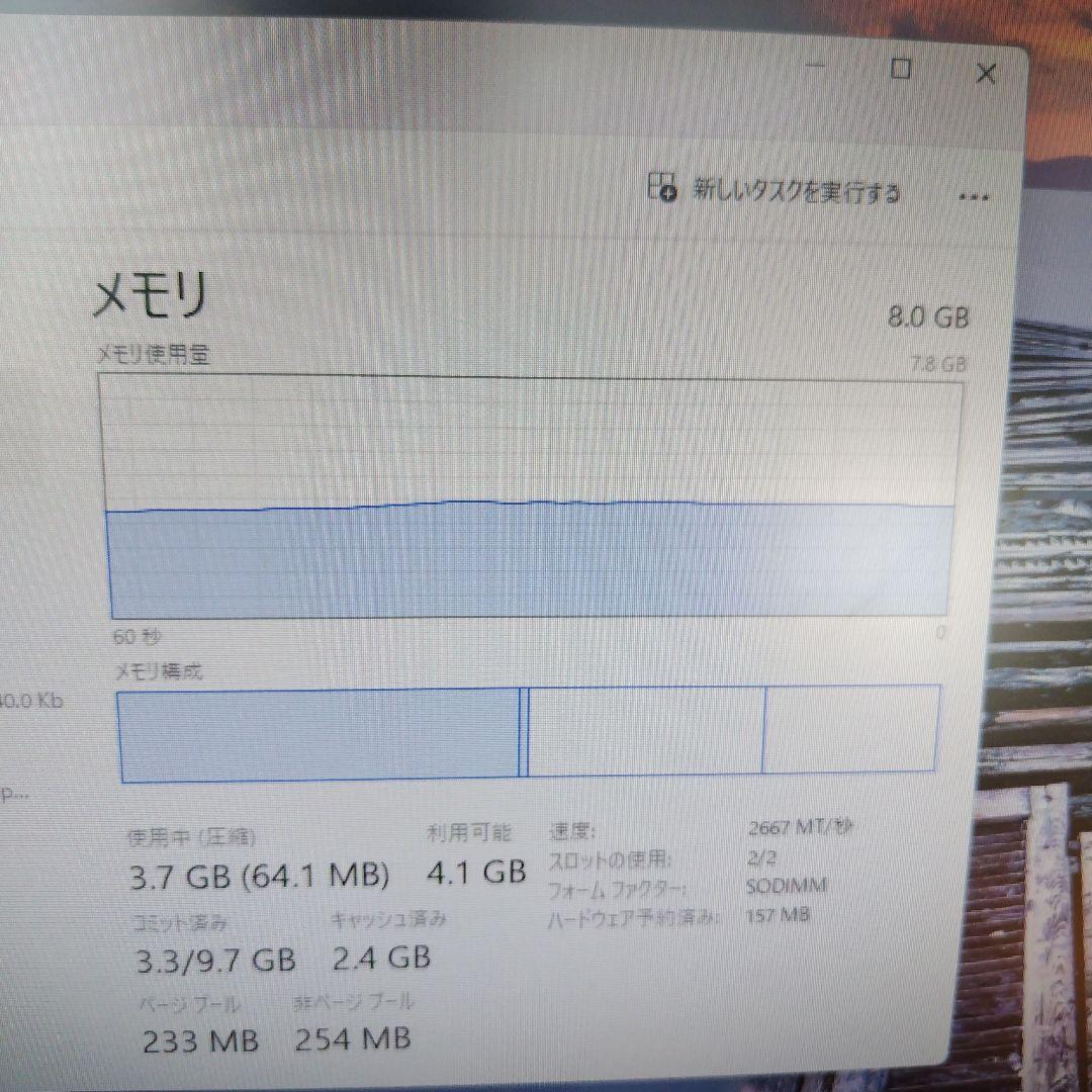 ミニPC HP ProDesk 400 G4 DM Core i5 8500T