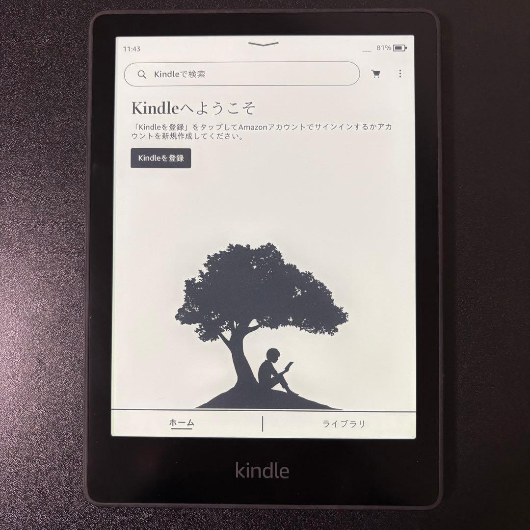 Kindle Paperwhite 第11世代 2021 広告なし