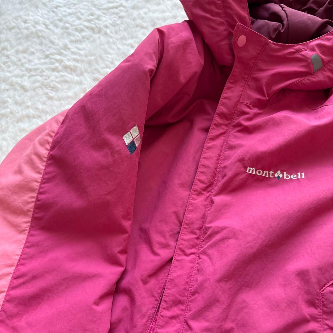 mont-bell 子ども用スキーウェア 上下セット　ピンク/グレー　140㎝