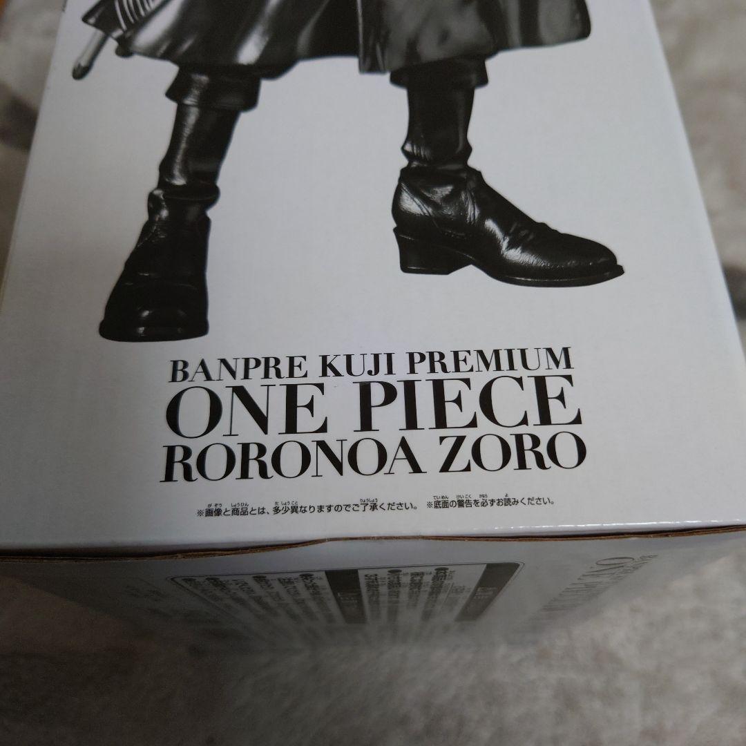 【新品未開封】バンプレくじ PREMIUM　ワンピース　ゾロ　Ｃ賞