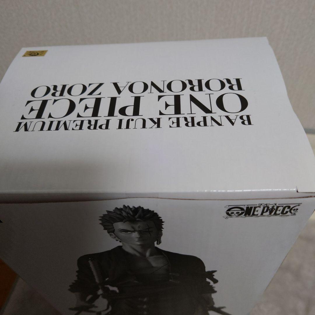【新品未開封】バンプレくじ PREMIUM　ワンピース　ゾロ　Ｃ賞