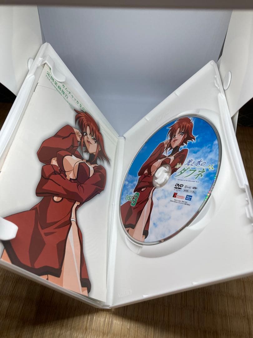 光と水のダフネ 全12巻セット＋ボーナスディスク2巻[DVDセット]