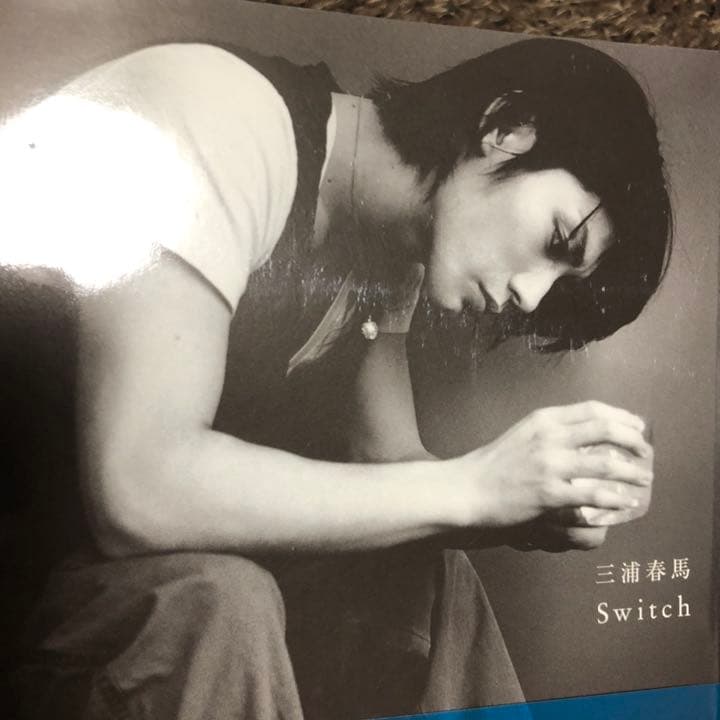 三浦春馬 写真集 Switch 初版