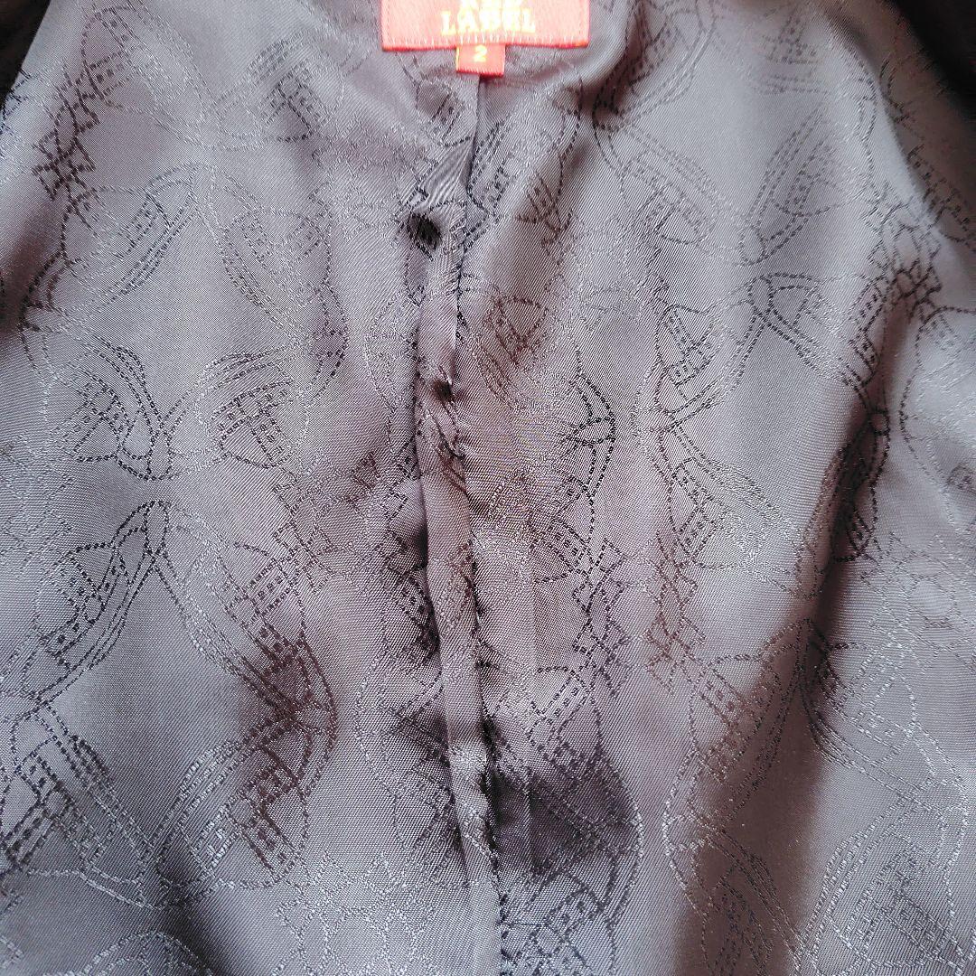 ヴィヴィアン・ウエストウッド　ラブジャケット