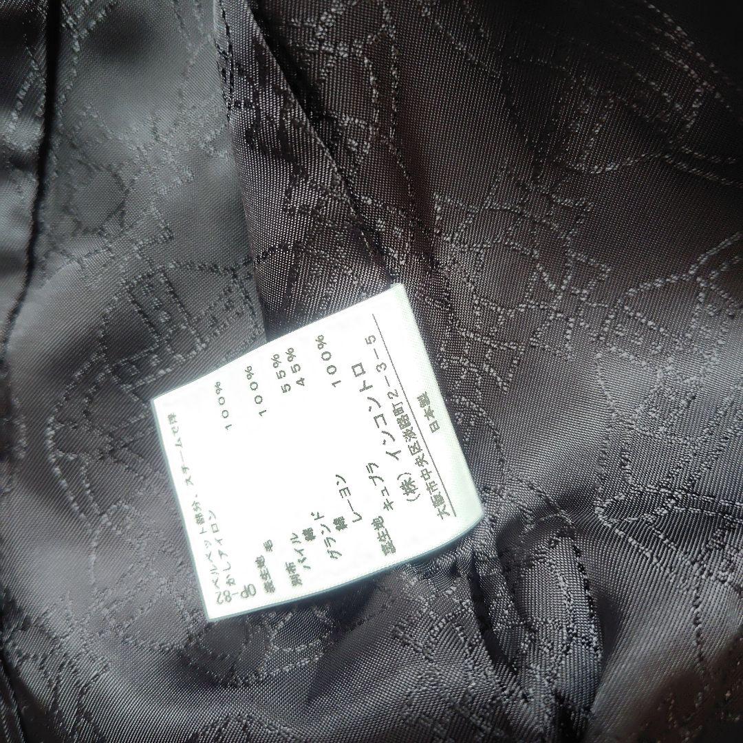 ヴィヴィアン・ウエストウッド　ラブジャケット