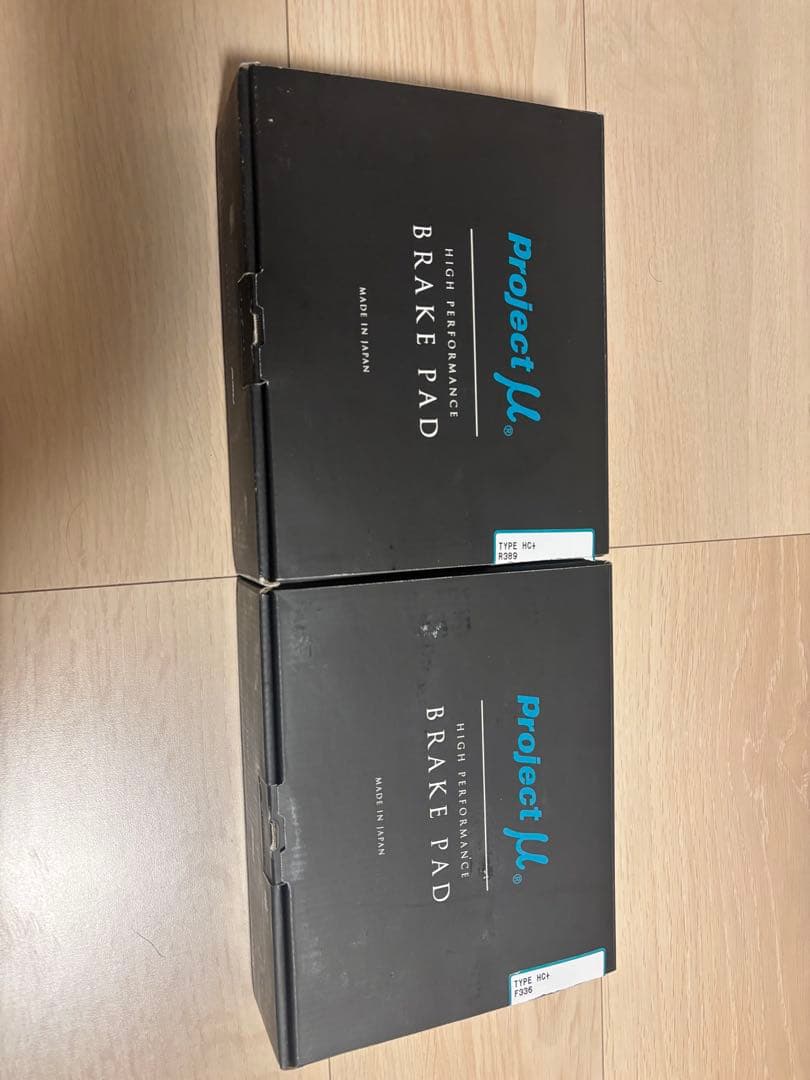 s2000 AP1 Project μ ブレーキパッド TYPE HC+