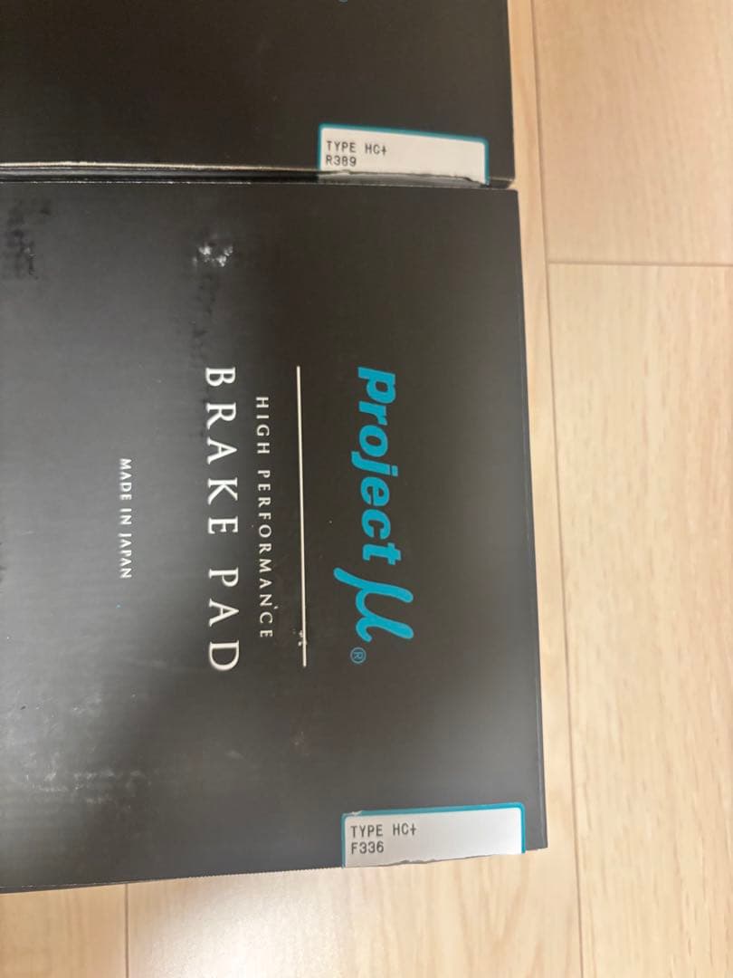 s2000 AP1 Project μ ブレーキパッド TYPE HC+