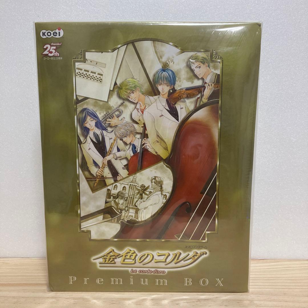 新品・金色のコルダ プレミアムボックス