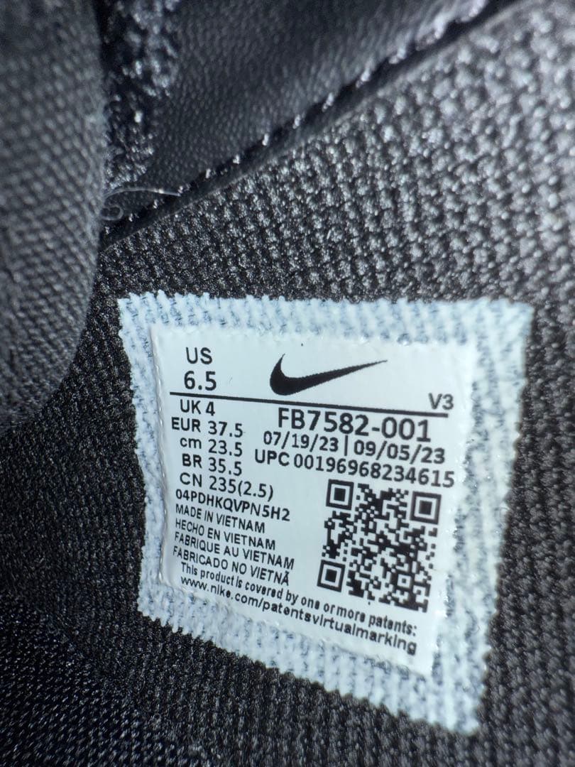 未使用 Nike Air Force 1 ナイキ　エアフォースシャドウ 23.5