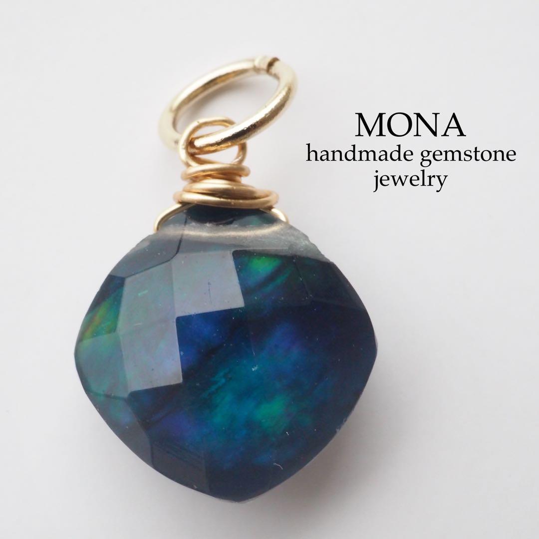 【抹茶】《1点限定/現品です》サニーグリーン翡翠の大粒枠留めトップ