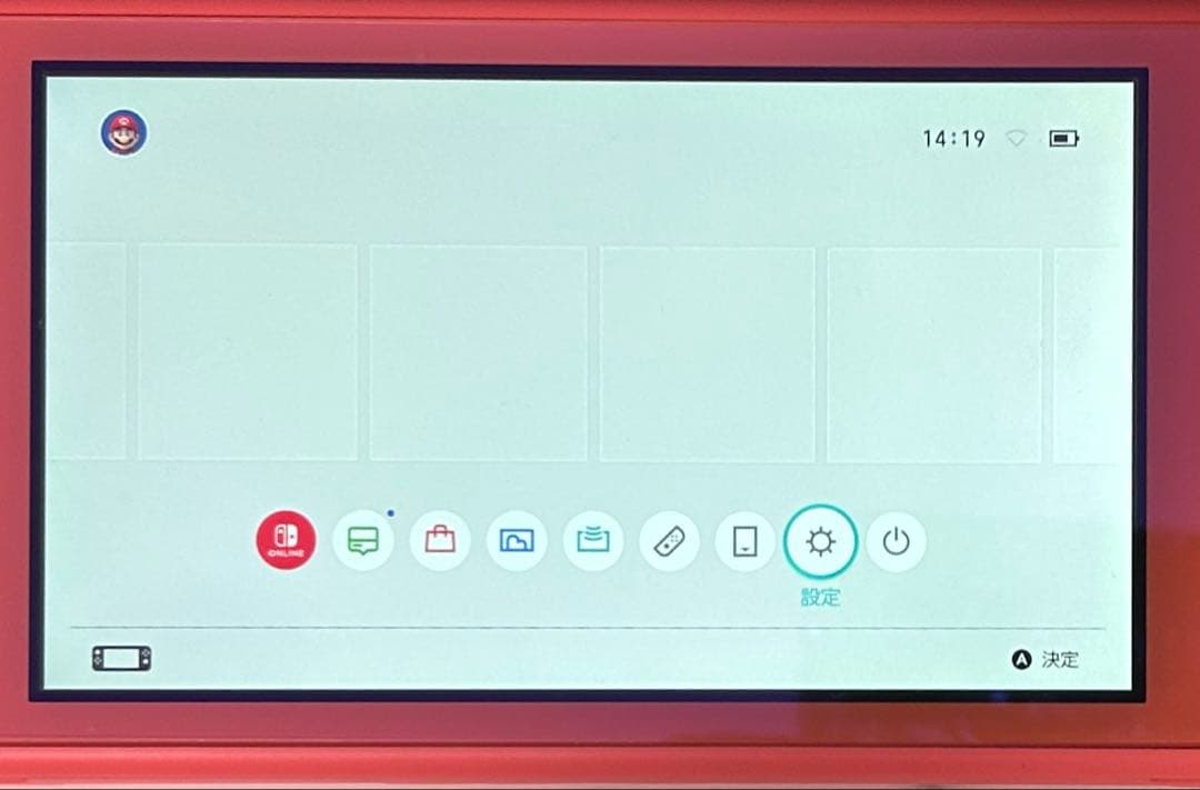 Nintendo Switch Lite コーラル 本体 スプラ2付き