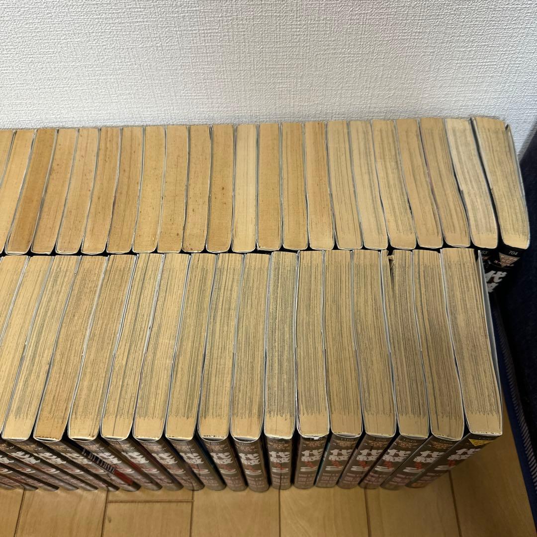 代紋TAKE2 全62巻セット