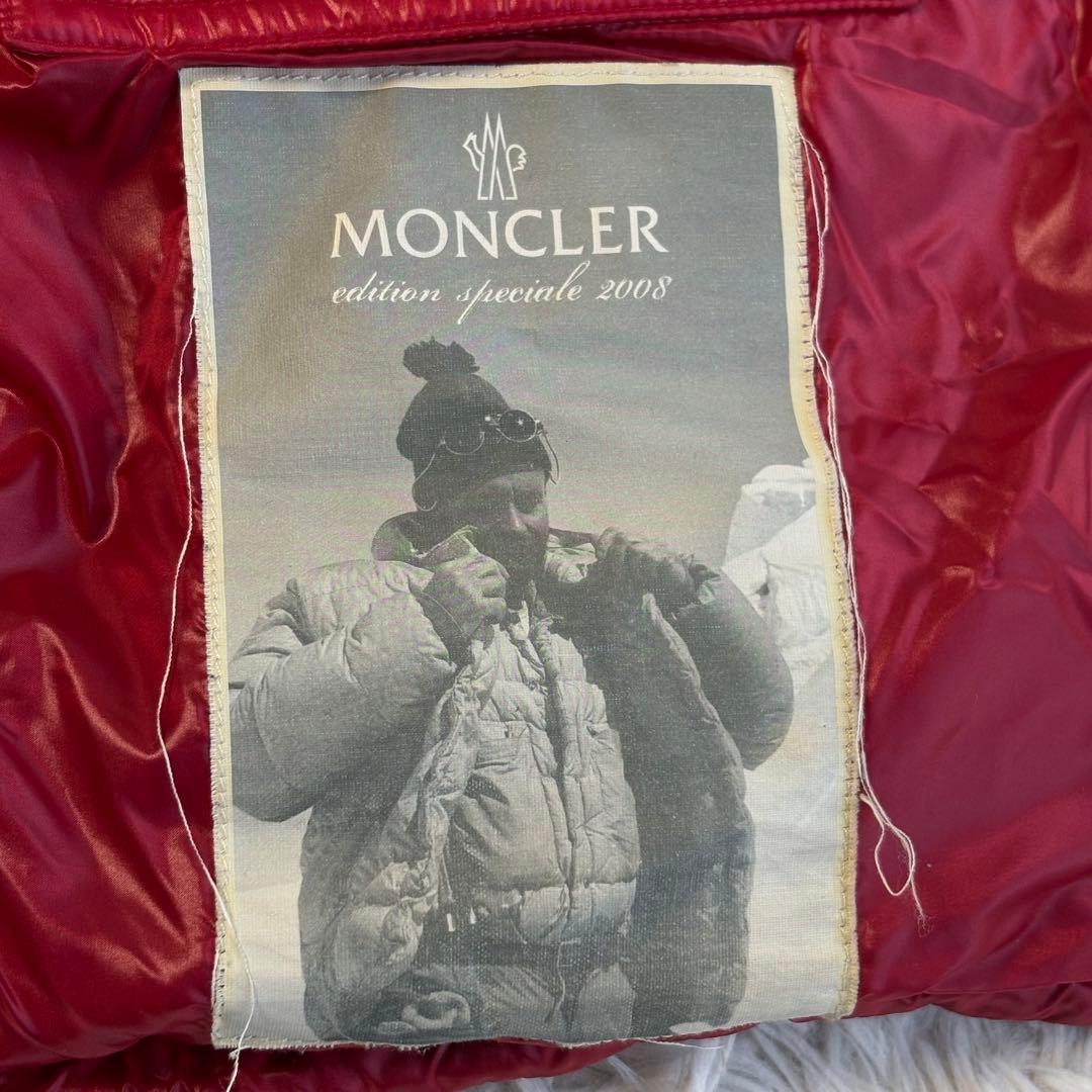 モンクレール ダウン ベスト TIB 光沢 ダブルジップ LAMPO レッド