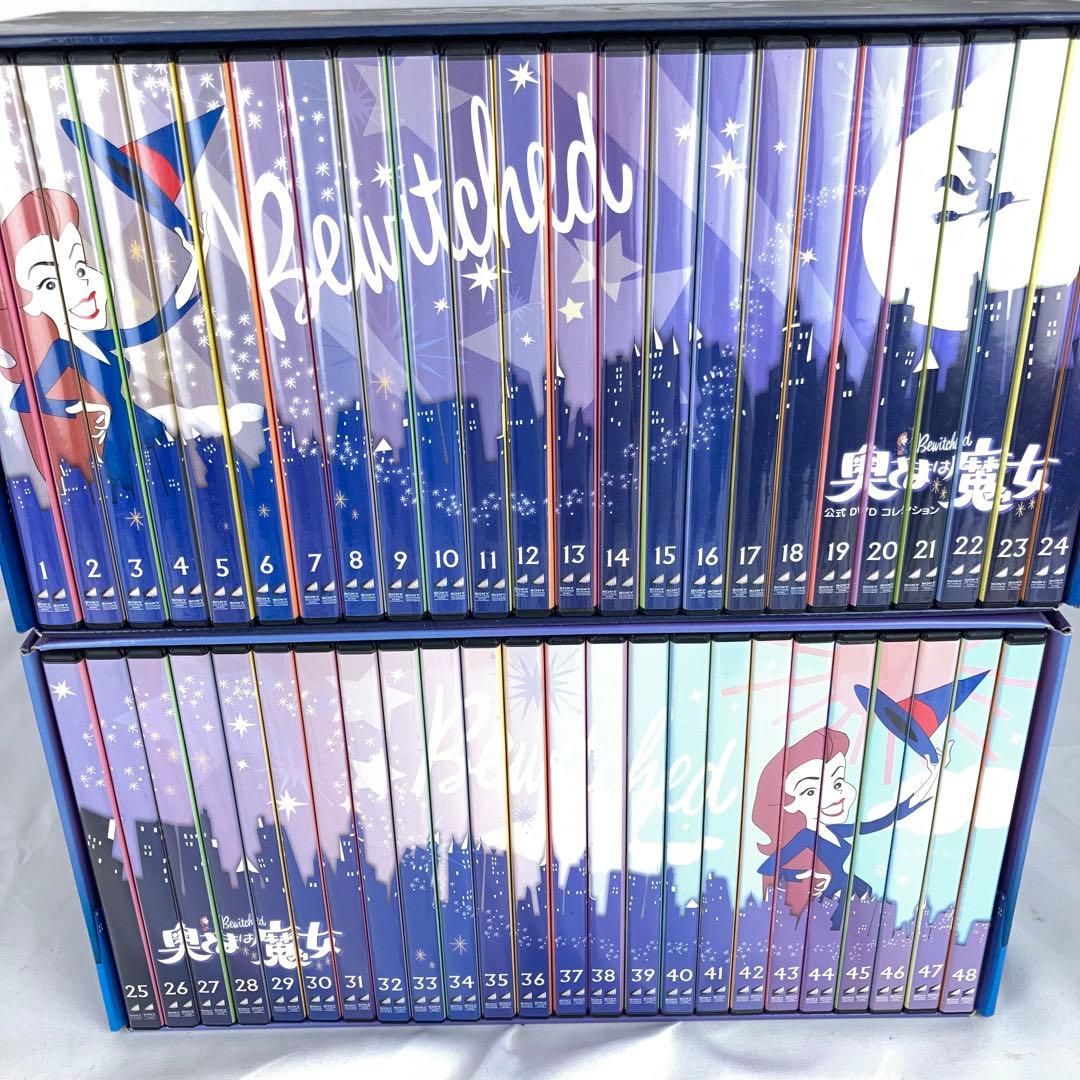◆DVD 奥さまは魔女 全48巻 公式DVDコレクション ドラマ 全巻セット