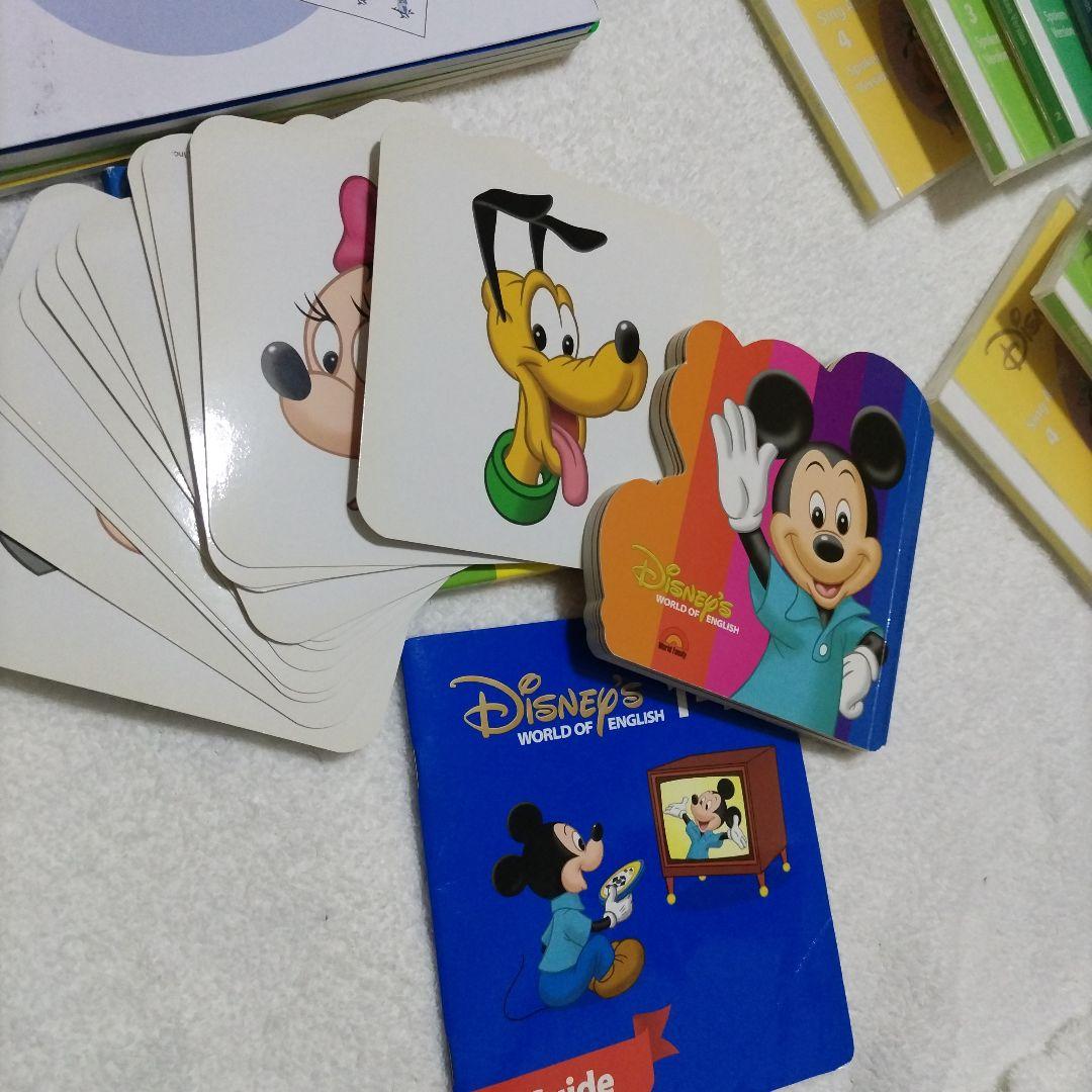 シングアロング ディズニー英語システム　DWEワールドファミリー