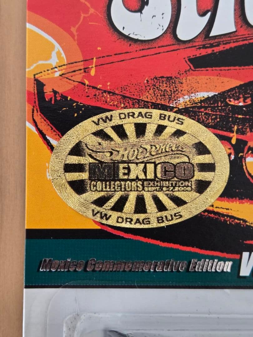 ホットウィール since68 メキシコ記念版 VW ドラッグ バス