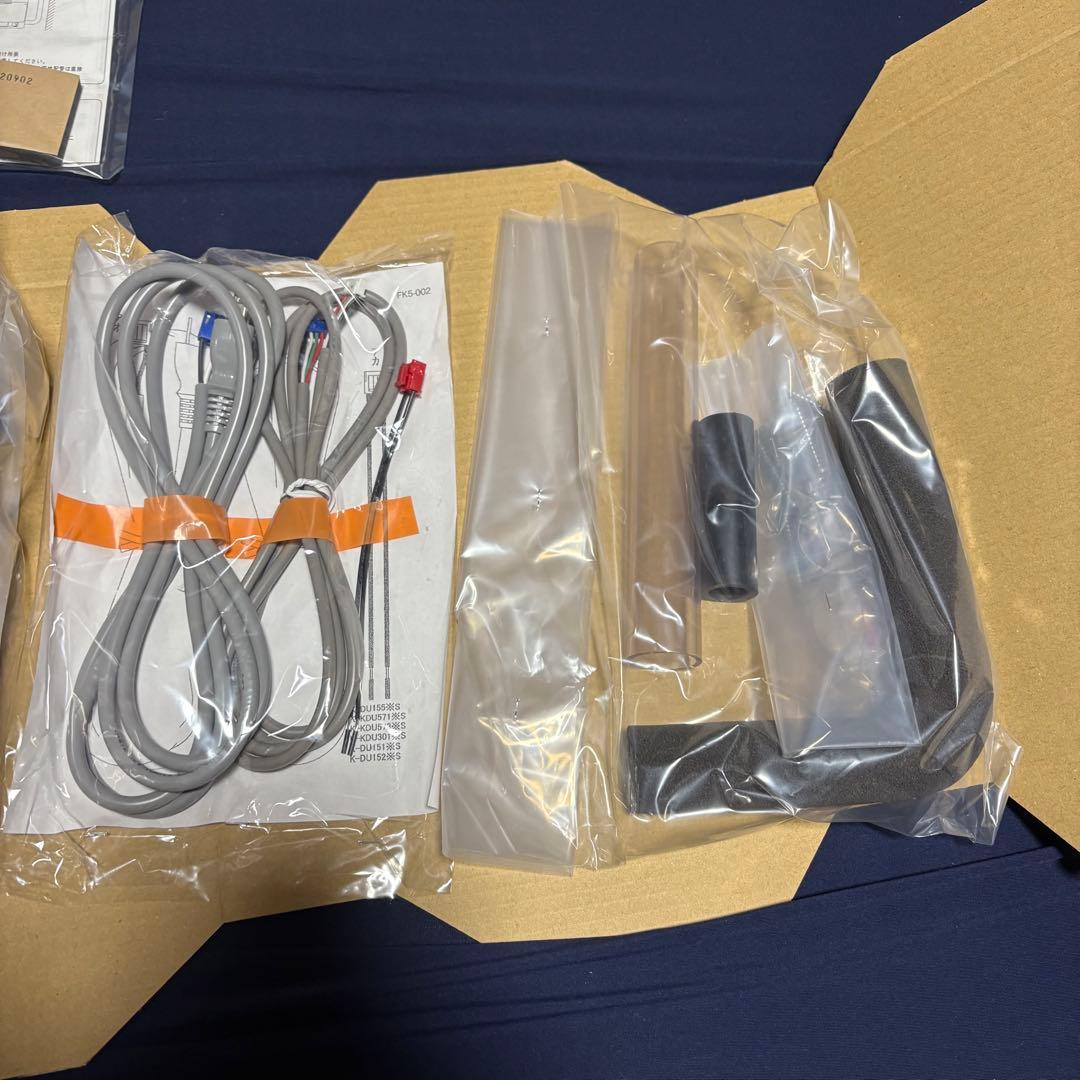 ドレンアップキット K-KDU571KS エアコン　ダイキン　オーケー器材