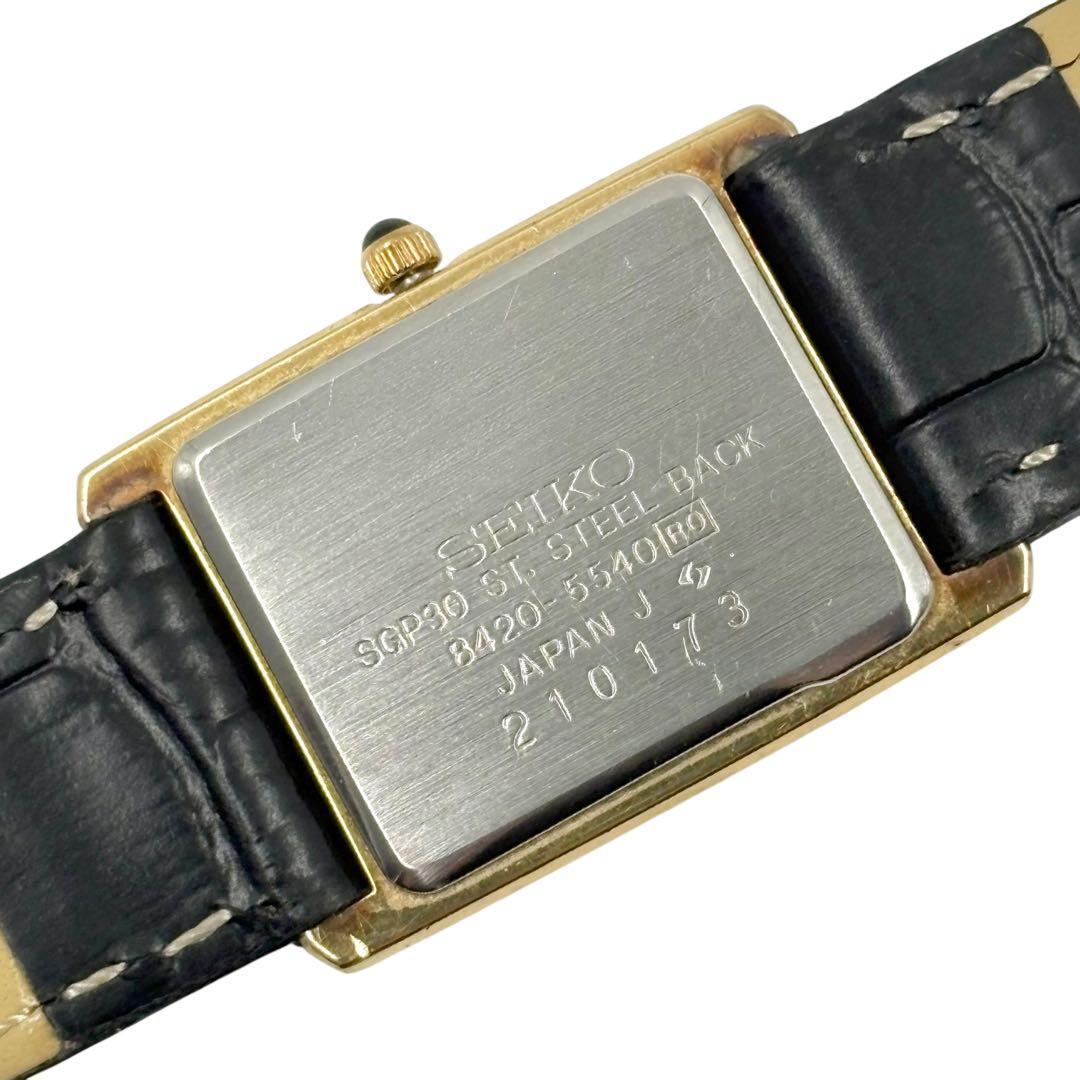 希少 セイコー エクセリーヌ 腕時計 スクエア ローマ文字盤 ゴールド 白文字盤