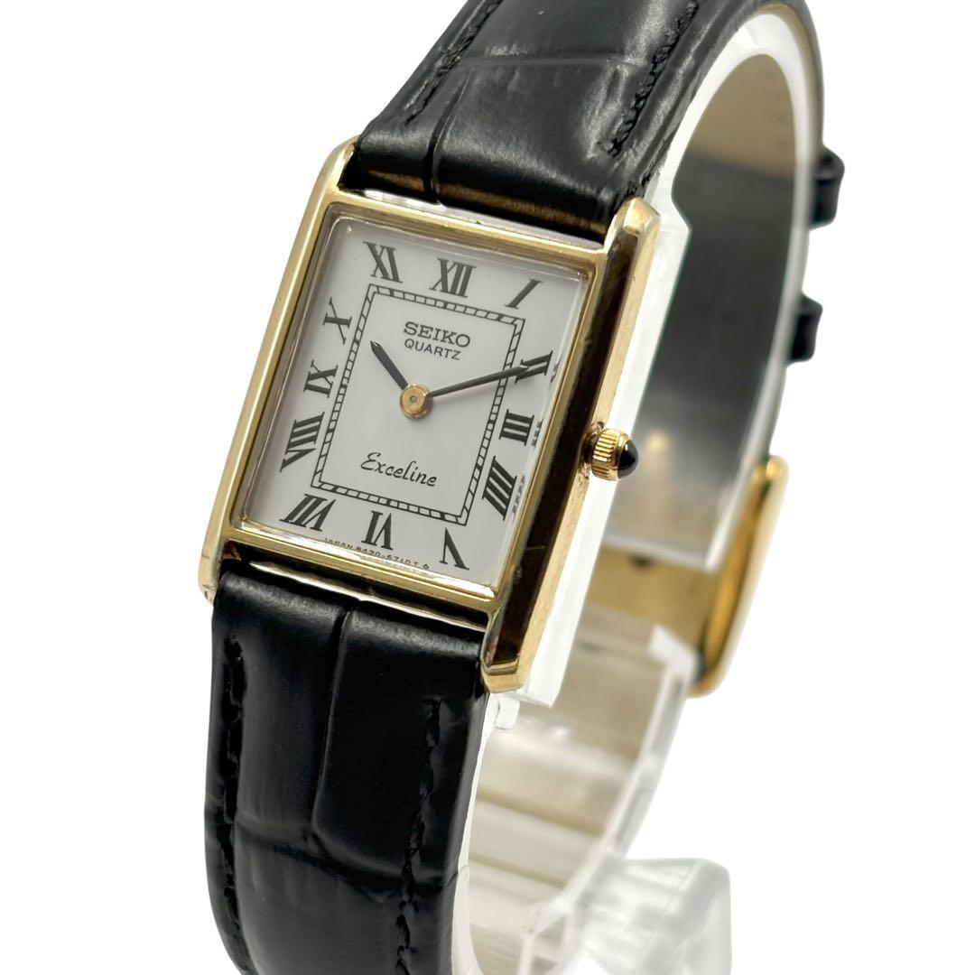 希少 セイコー エクセリーヌ 腕時計 スクエア ローマ文字盤 ゴールド 白文字盤