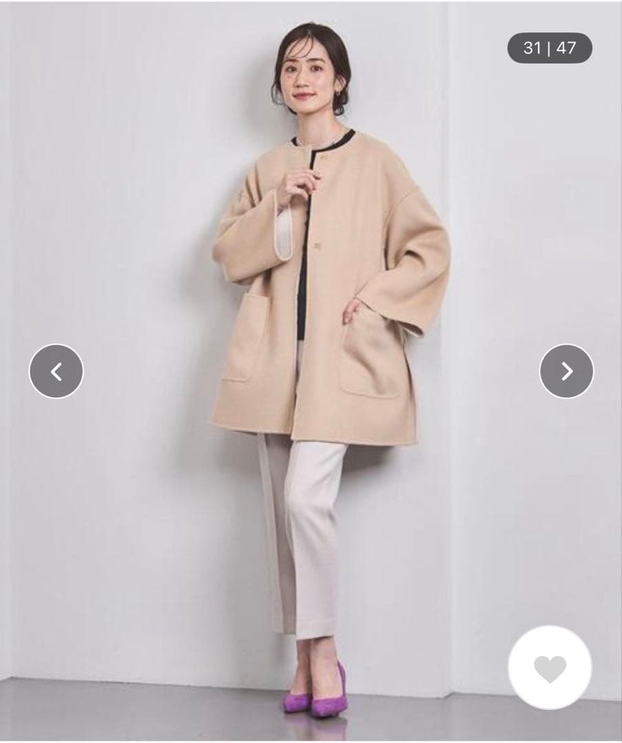 2/14まで　United Arrows バイカラー リバーミドルコート 36