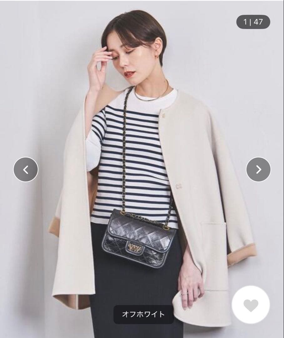 2/14まで　United Arrows バイカラー リバーミドルコート 36