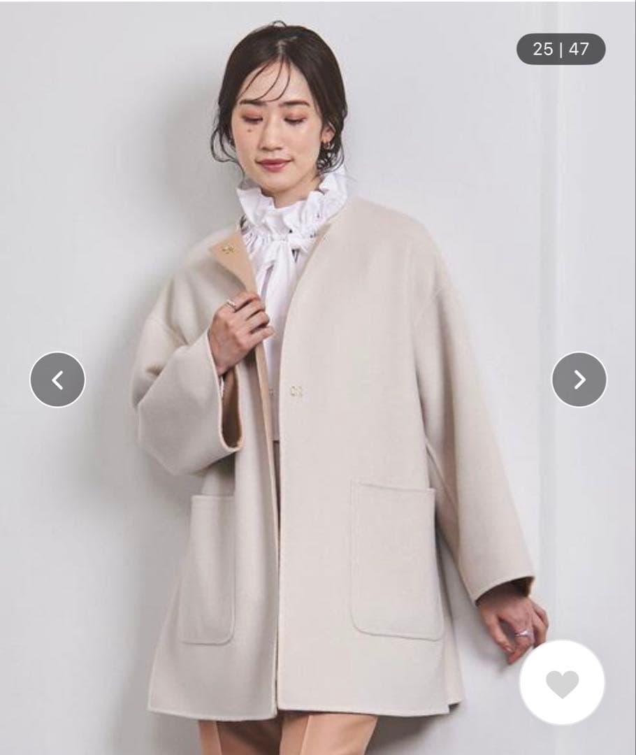 2/14まで　United Arrows バイカラー リバーミドルコート 36