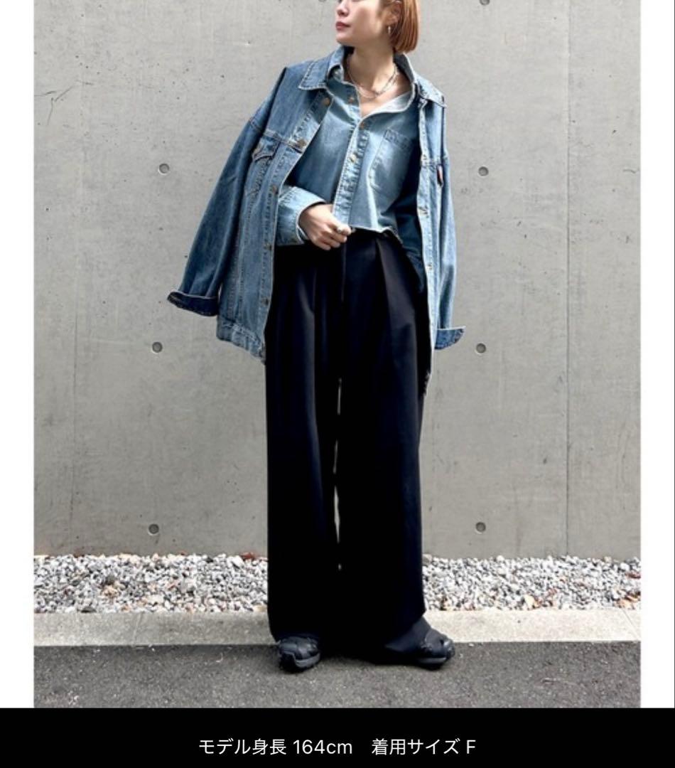 美品❣️Ungrid ビッグシルエット デニムジャケット 定価19,800円