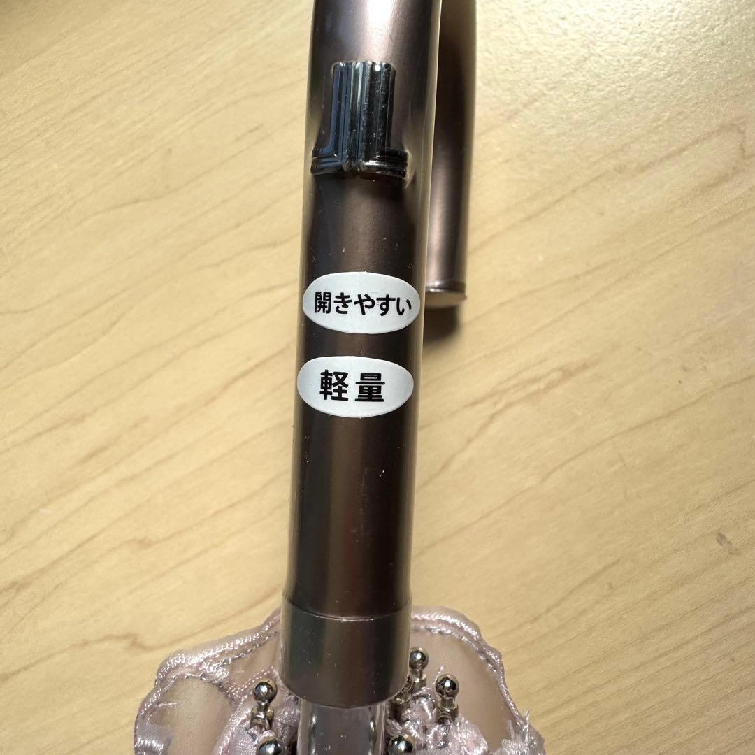 ★新品★ランバンコレクション　晴雨兼用　日傘　楽折　１級遮光　遮熱　軽量　バラ