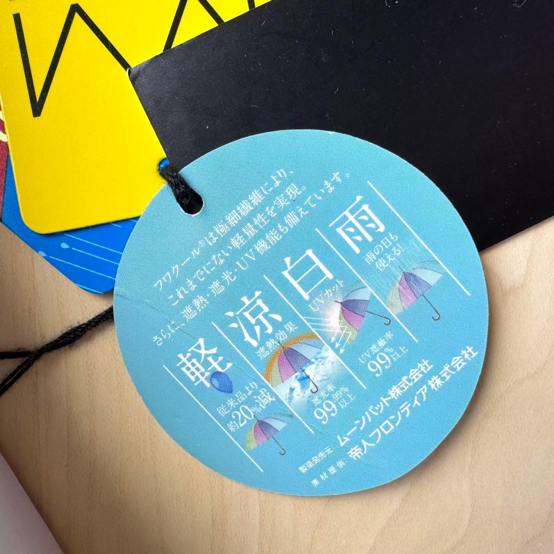 ★新品★ランバンコレクション　晴雨兼用　日傘　楽折　１級遮光　遮熱　軽量　バラ