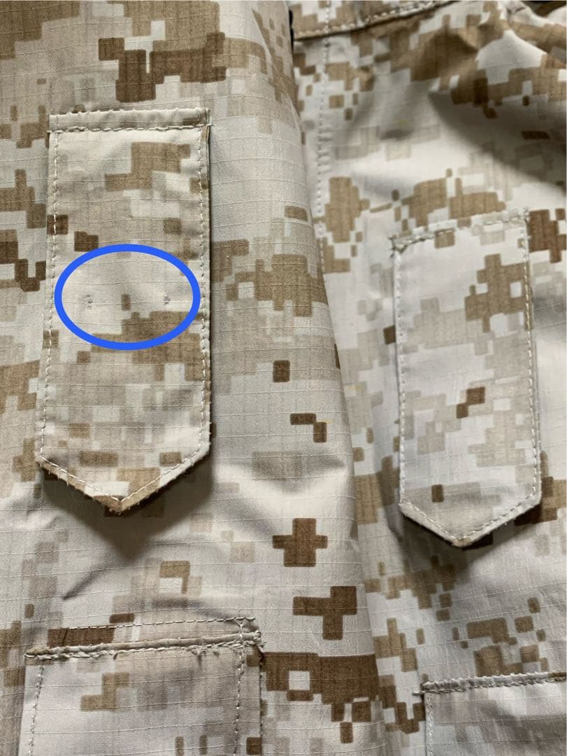 USMC ゴアテックスパーカー　海兵隊